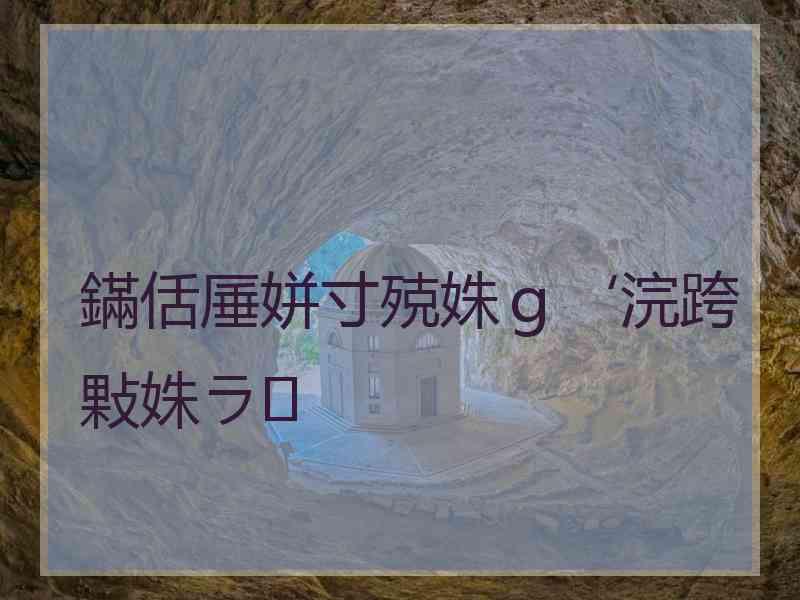 鏋佸厜姘寸殑姝ｇ‘浣跨敤姝ラ