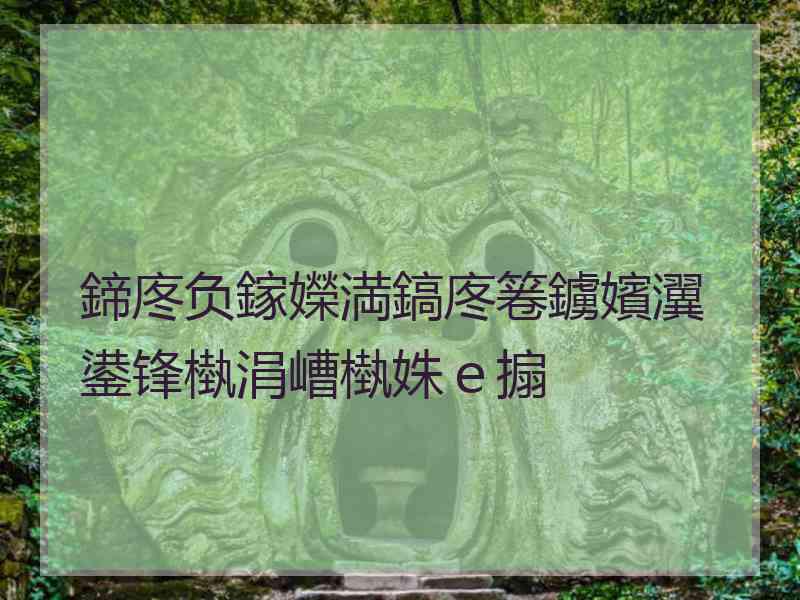 鍗庝负鎵嬫満鎬庝箞鐪嬪瀷鍙锋槸涓嶆槸姝ｅ搧