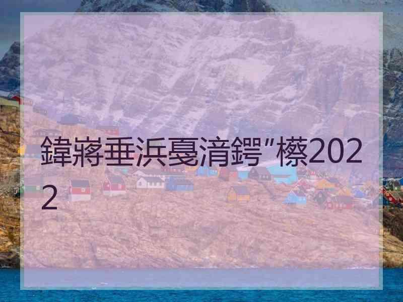 鍏嶈垂浜戞湇鍔″櫒2022