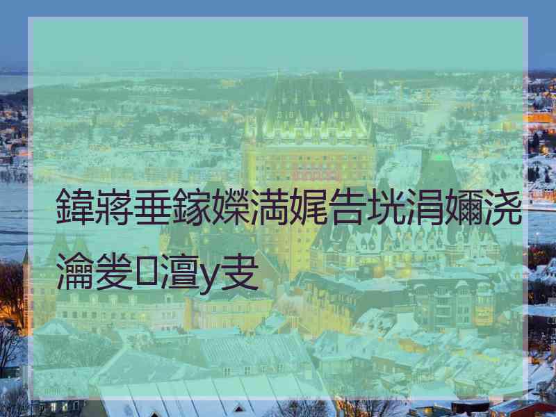 鍏嶈垂鎵嬫満娓告垙涓嬭浇瀹夎澶у叏