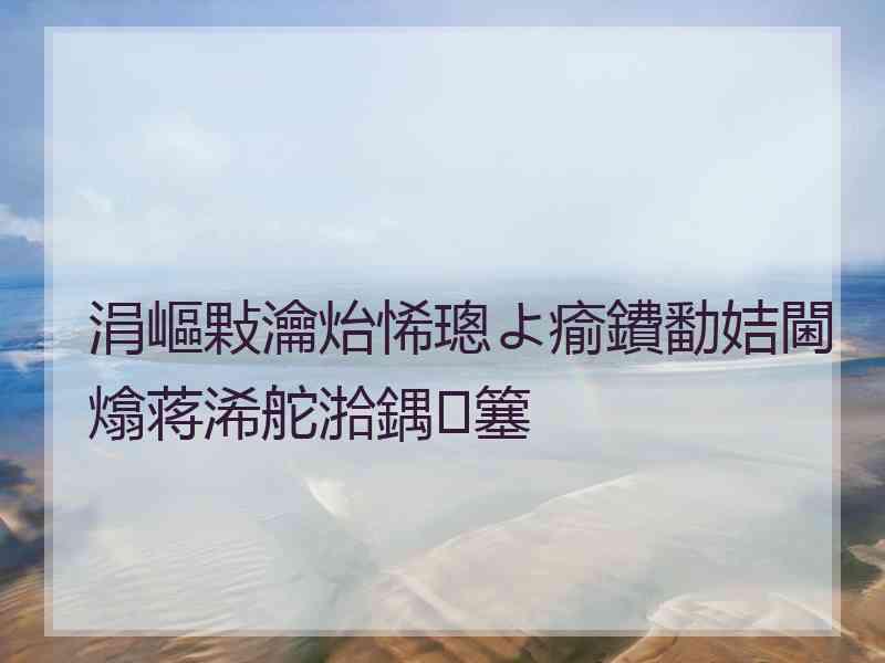 涓嶇敤瀹炲悕璁よ瘉鐨勫姞閫熻蒋浠舵湁鍝簺