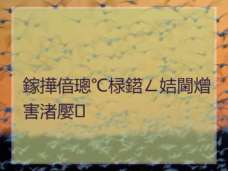 鎵撶偣璁℃椂鍣ㄥ姞閫熷害渚嬮