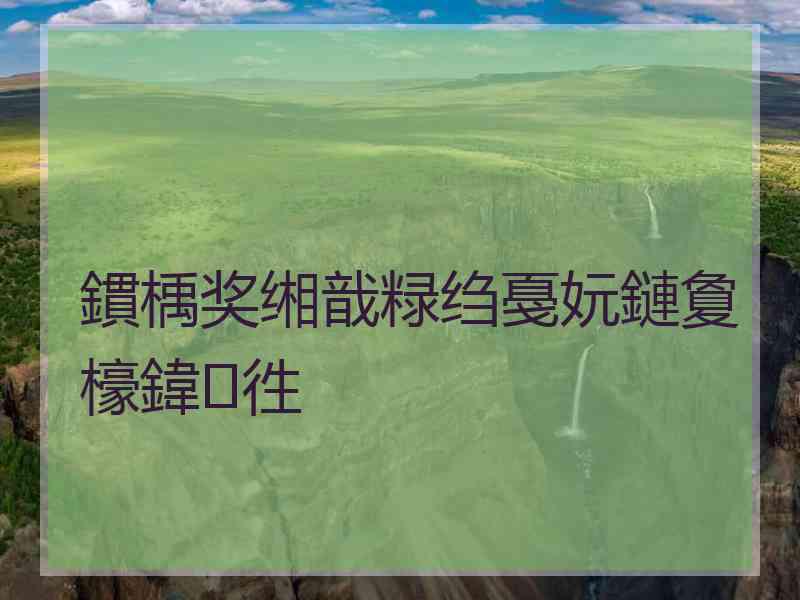 鏆楀奖缃戠粶绉戞妧鏈夐檺鍏徃