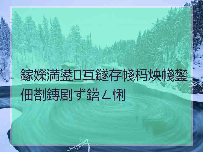 鎵嬫満鍙互鐩存帴杩炴帴鐢佃剳鏄剧ず鍣ㄥ悧