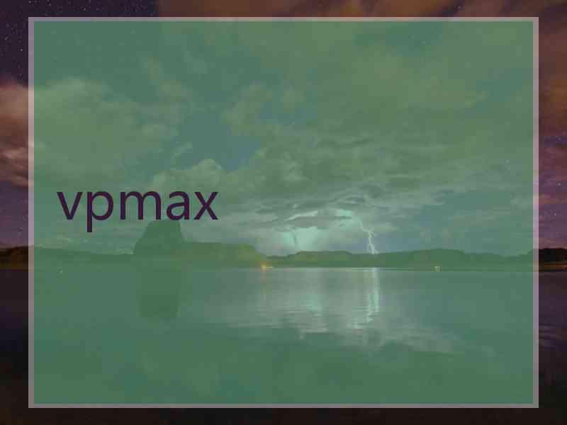 vpmax