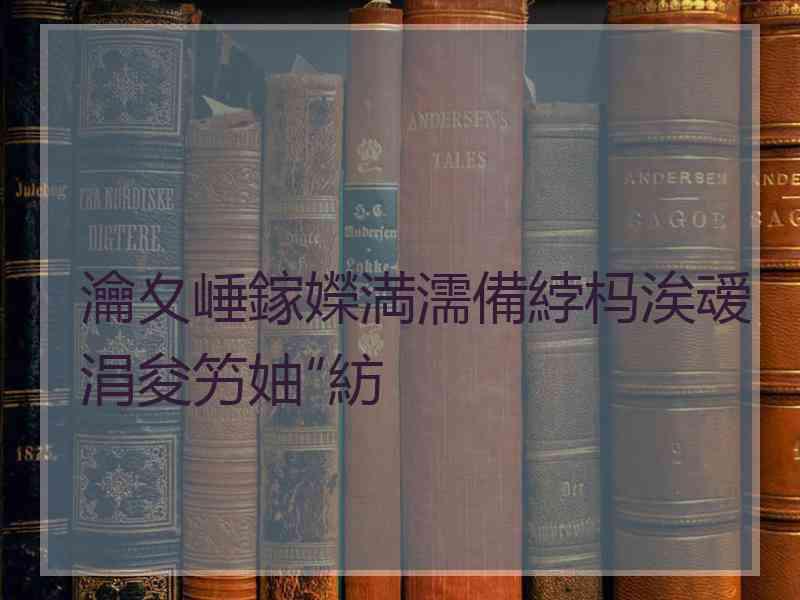 瀹夊崜鎵嬫満濡備綍杩涘叆涓夋竻妯″紡