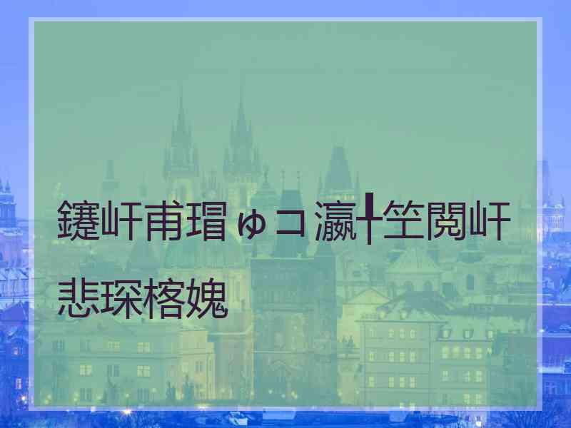 鑳屽甫瑁ゅコ瀛╀笁閲屽悲琛楁媿